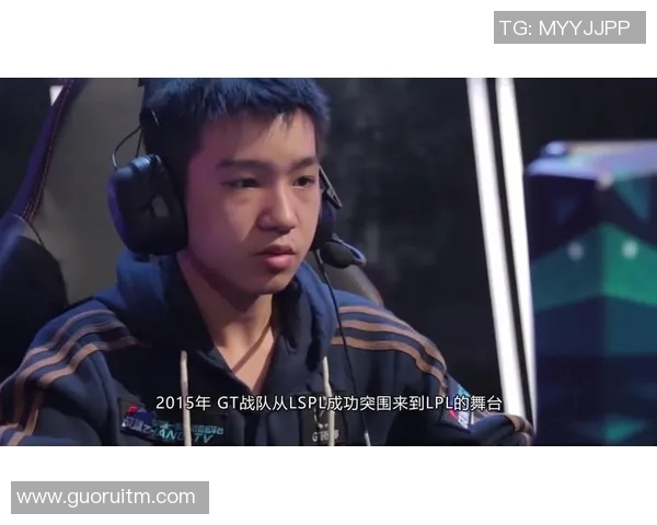 RNG青训崛起之路:从默默无闻到电竞巅峰的成长历程